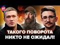 🔥НАКИ: СРОЧНО! ФЕДОРОВУ УДАЛОСЬ невероятное! Слушайте, ЧТО ПОЛУЧАТ ВСУ. Максимальная ЯРОСТЬ Мадяра
