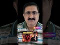 Unleash Emotional Intelligence : Your Weapon Against Office Narcissists | Malayalam