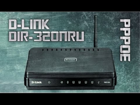 Видео: Как да конфигурирам D-link Dir 320 рутер със статичен Ip