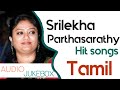 Srilekha parthasarathy hitstamil hit songsvidyasagarharris jayaraj.srilekha