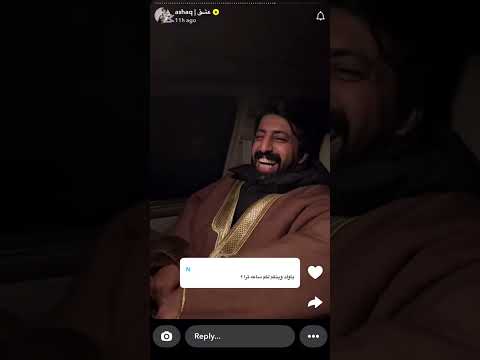 سنابات عشق مدير التكاتف طلعو من فيينا ميونخ 