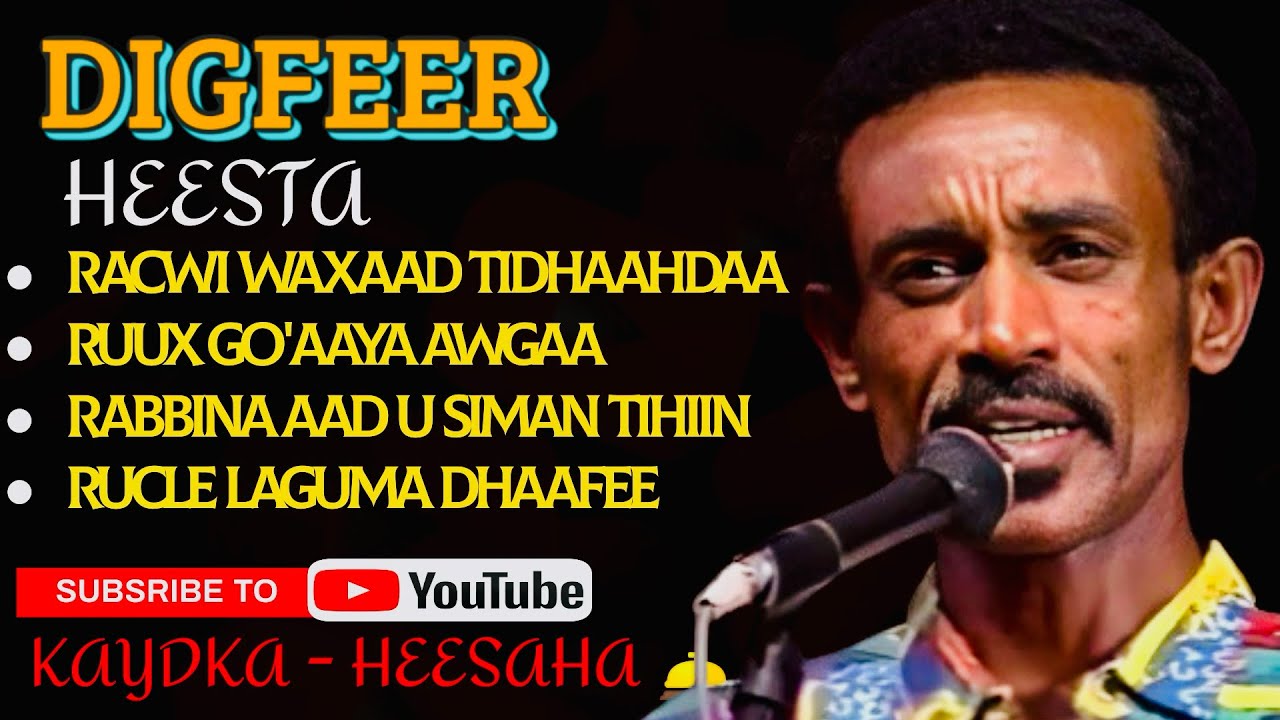 DIGFEER | RACWI | 2024 LYRICS | digfeer qaraami | digfeer racwi | #heesmacaan AXMED YAASIIN DIGFEER|