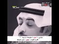 قصيدة عن الاب جميلة جدا