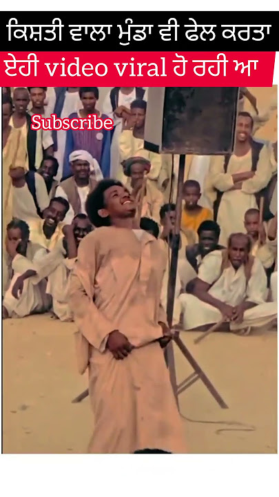 Akh Lag Gayi Kuldeep Manak Remix Param Mundi #new #fyp #trending #punjabisong #shorts #song