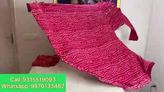 Ome Piece Dress Order Fast9870133462