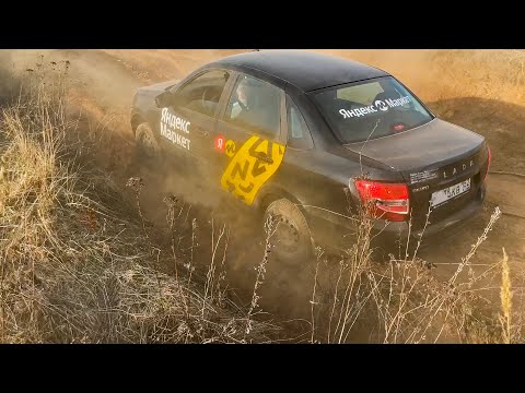 Видео: Объезд ПРОБКИ вернулся! ДЕД на LADA Granta улетел в яму