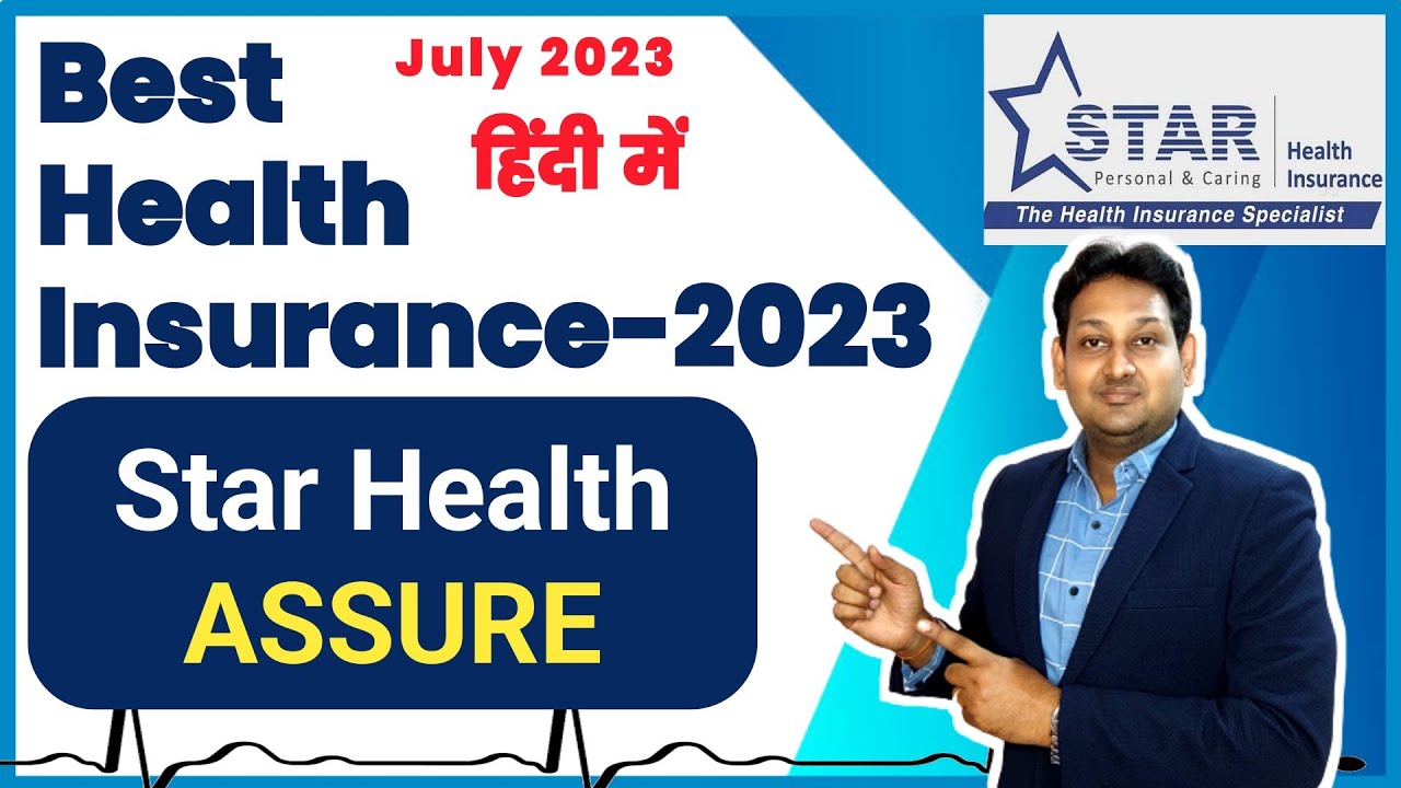 star travel health insurance