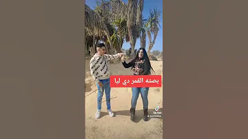 انا قلبي كان في حاله 