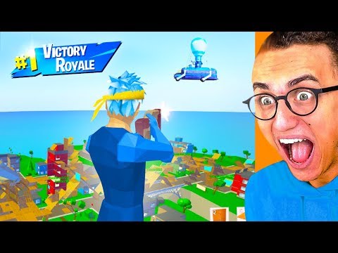 playing fake fortnite part 1) fortnite unblocked wtf games 