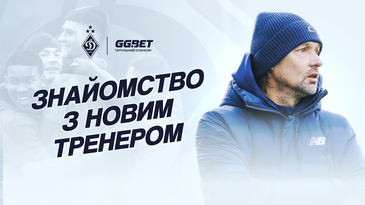 YouTube video thumbnail for video ID: 2psGKCvBbI4