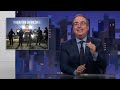 S12 E20: Immigration Enforcement & The Baileys: 8/10/25: Last Week Tonight with John Oliver
