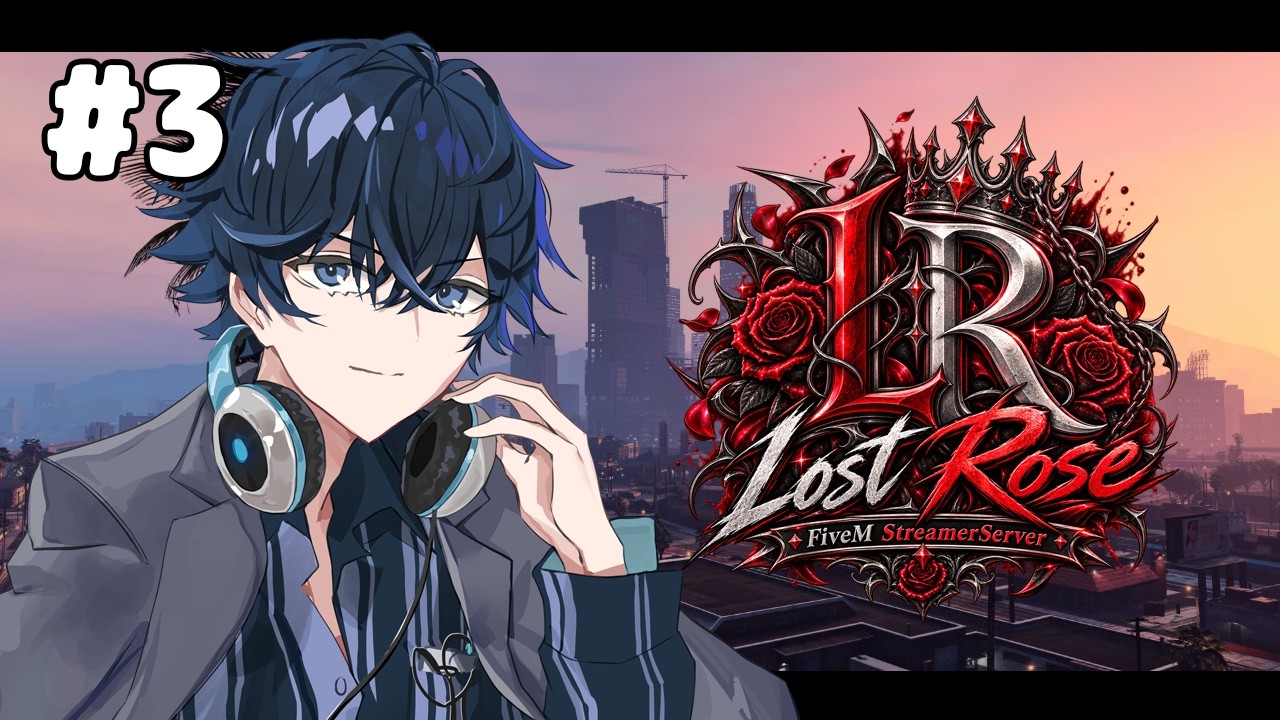 【Lost Rose City】many many money