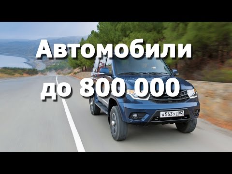 Video: Табигый сулуулукту кайтарып берүүгө 800 000 рубль сарптаган реалитизм жылдызы кандай көрүнөт?