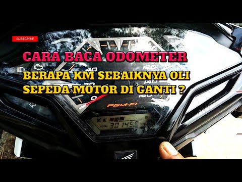 how to read the odometer ||  how many kilometers should motorbike oil be replaced?