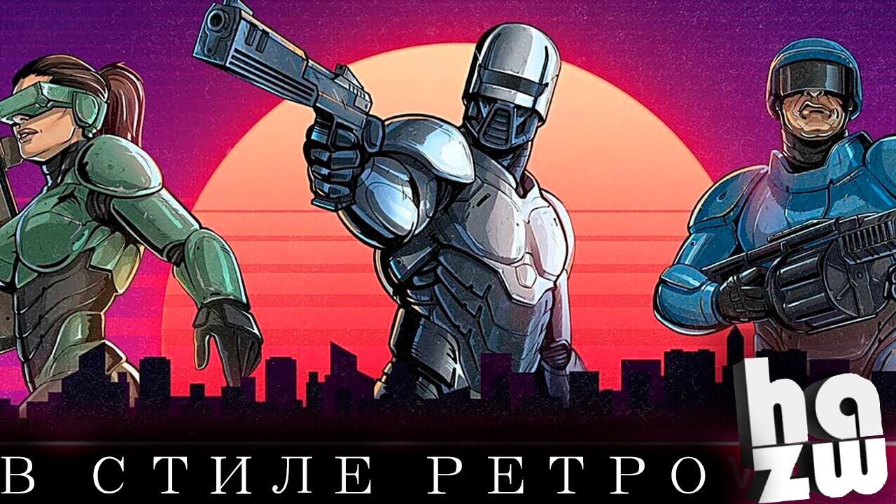 ТОПОВАЯ РЕТРО ИГРА В СТИЛЕ 80-х | MEGA CITY POLICE
