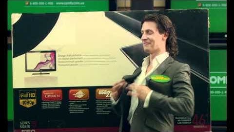 Comfy_love_NOUT_HP.avi