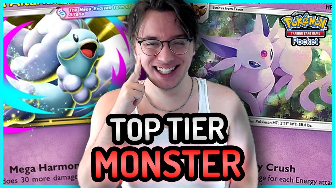 Итак, Мега Алтария сломана...