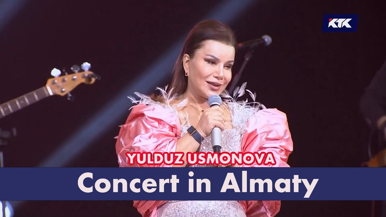 Yulduz Usmonova - Concert in Almaty | Юлдуз Усмонова - Концерт в Алматы #2025 #new