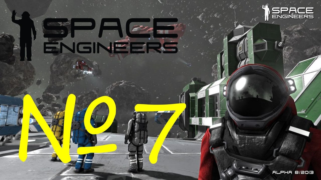 Всё глубже наш подвал в Space Engineers 7 серия - YouTube