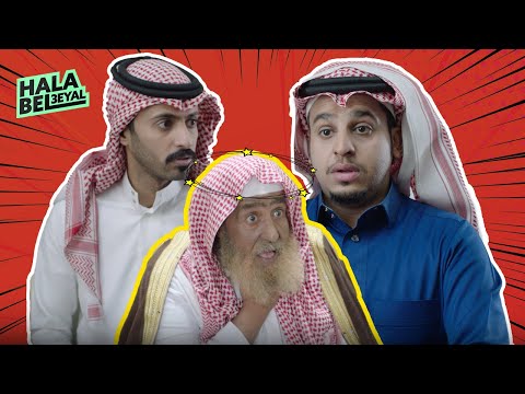 عامر أبو عين حاره حتى الشيخ م سلم من عينه الحاره