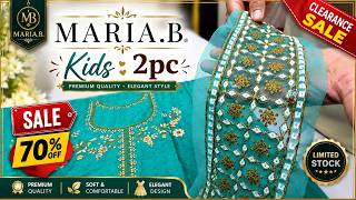 Maria B Kids Lawn Collection | 70% OFF Clearance Sale | Premium Kids Dress | Wholesale Faisalabad. screenshot 3