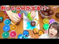 【DIY】割って弾ける!?w 宝石くじ引きスライムパレット作ってみたらやばいスライムができたww【slime】
