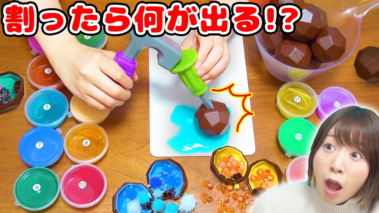 【DIY】割って弾ける!?w 宝石くじ引きスライムパレット作ってみたらやばいスライムができたww【slime】