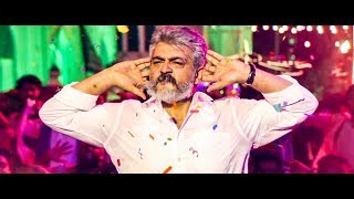 Adchi Thooku - Viswasam Songs | Ajith Kumar, Nayanthara, D Imman | First Single Review