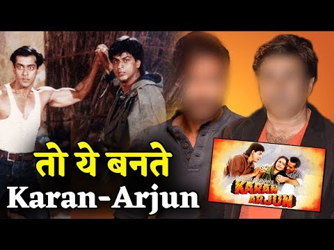 salman--srk-नहीं-बल्कि-ये-stars-थे-असली-karan---arjun|-must-watch