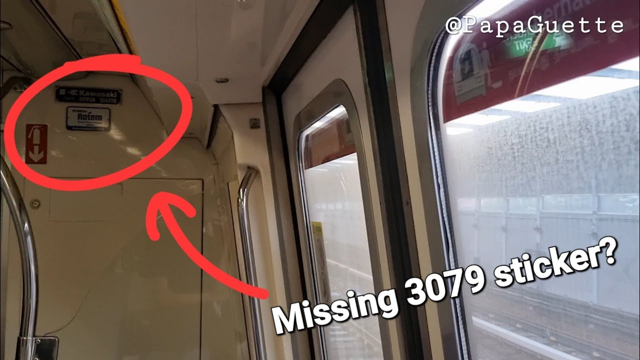 [No 3079 Sticker] KHI C151 (079/080) from NS9 Woodlands to NS8 ...