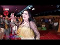 Mujra Dance on Kala Chashma by Malkoo | Official Dance | Latest Punjabi Dance 2018