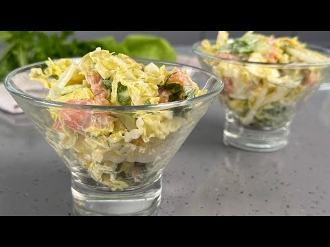 САЛАТ 'В десятку' ! Сообразила по-быстрому из остатков КАПУСТЫ ! Быстро, ВКУСНО, хоть на праздник!