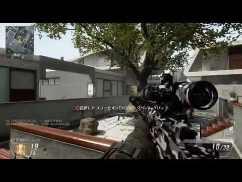 [BO2]そるてぃーのCOD実況！#64「サプバリスタで高キル高デス」