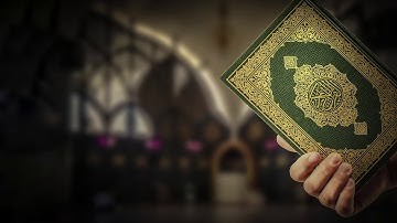 سورة لقمان   -   القارئ محمد أيوب
