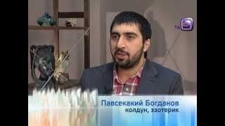 Павсекакий Богданов - Волшебник-Архимед  ("Параллельный мир" на телеканале ТВ 3)