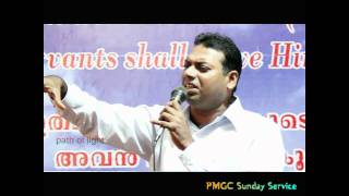 Pastor Samuel Mathew Sunday Service 20111218.mp4