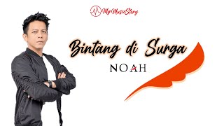 Bintang di Surga | Noah | Lirik | Karaoke | Cover | Pungki Lia