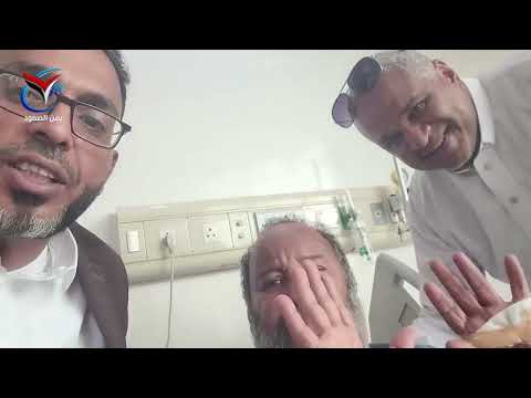 الفنان أنيس العنسي والفنان محمد الرداعي يزوران الفنان يحيى إبراهيم بعد خروجه من العناية المركزة