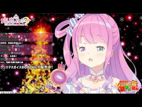 艦隊これくしょん  艦これ ED 吹雪【姫森ルーナ】
