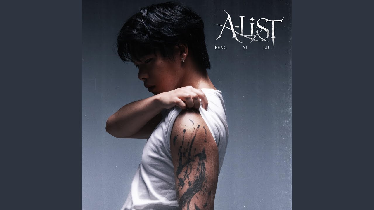 Watch A-List on YouTube Watch A-List on YouTube