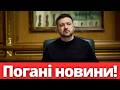 Зеленський свариться з ЄС До чого призведе така комунікація Наслідки вже близько