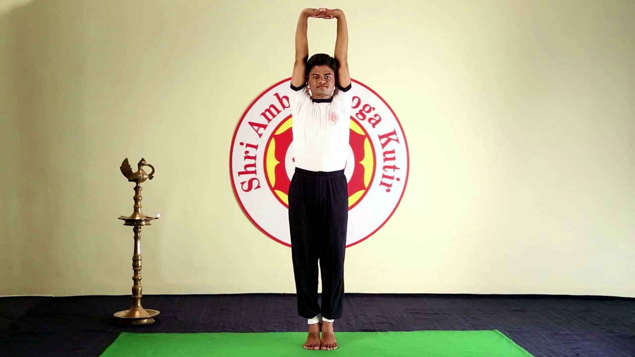 Tadasana English YouTube