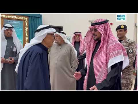 نائب أمير القصيم يطلع على إنجازات ومشاريع جمعية عنيزة للتنمية والخدمات الإنسانية واس