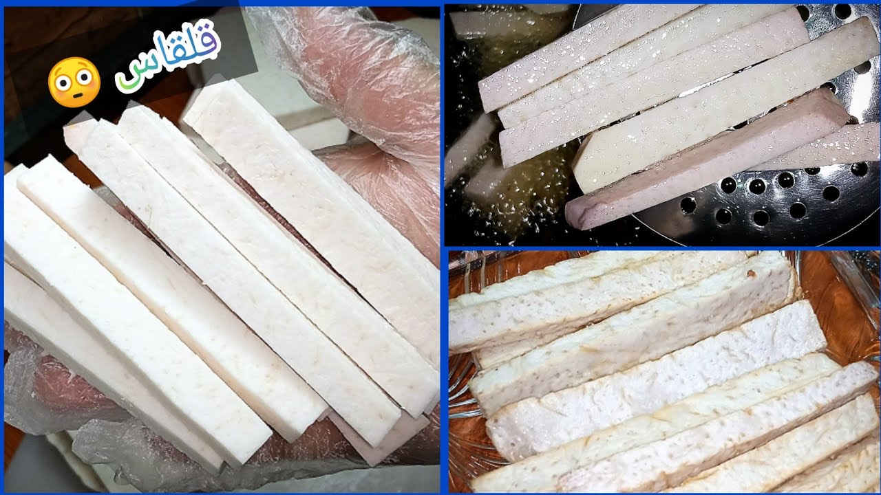 طول عمرنا بنعمل القلقاس الاخضر والاحمر لكن عمرك جربتي القلقاس المحمر ،انه حقا لذيذ