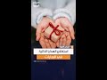 استطلاع يظهر اتجاهات الهدايا الذاتية في الإمارات