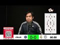 🔴 LIVE FOOTBALL : เปแอสเช 4-0 เรอัล มาดริด | รอบ 4 ทีมสุดท้าย | Club World Cup | 9 ก.ค.68
