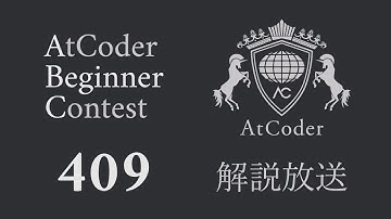AtCoder Beginner Contest 409