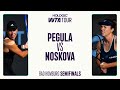 Jessica Pegula vs. Linda Noskova | Bad Homburg Semifinals 2025 | WTA Match Highlights