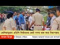 Counting begins for ADC elections in Teliamura, tight security arrangements in place #tripura #news 