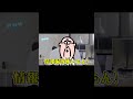 病院のオンライン受診でこんな先生来たら笑うww #shorts